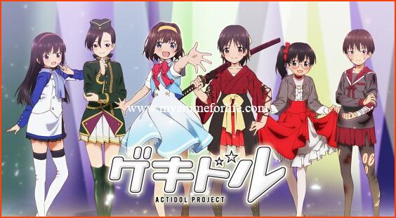 Post-Apocalyptic Idol Anime "Gekidol" Set to Release In January 2021!