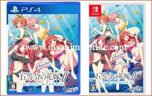 In March The Quintessential Quintuplets Gets PS4/Switch Game 