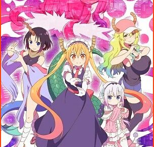 Anime Miss Kobayashi's Dragon Maid S Telecasts 4 Character Videos