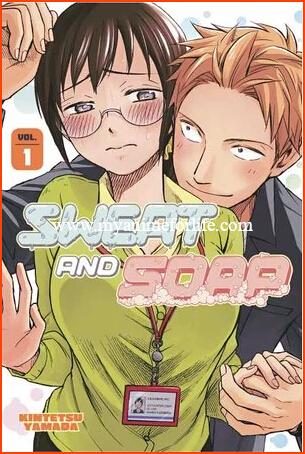 On January 7 Kintetsu Yamada's Manga Sweat and Soap Concludes