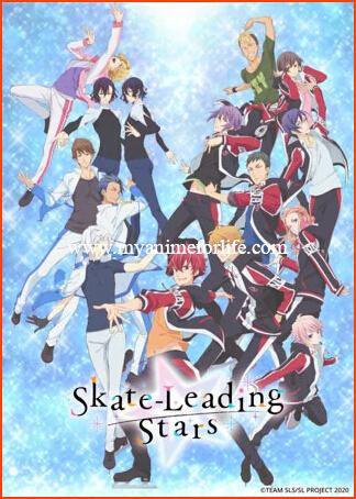 Ani-One Asia Telecasts Anime Skate-Leading Stars