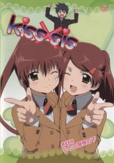 Kiss X Sis anime