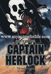 Captain Harlock