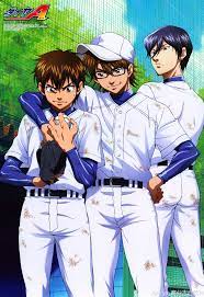 Diamond no Ace baseball anime