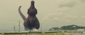 Shin Godzilla - Dubbed Japanese Anime movie