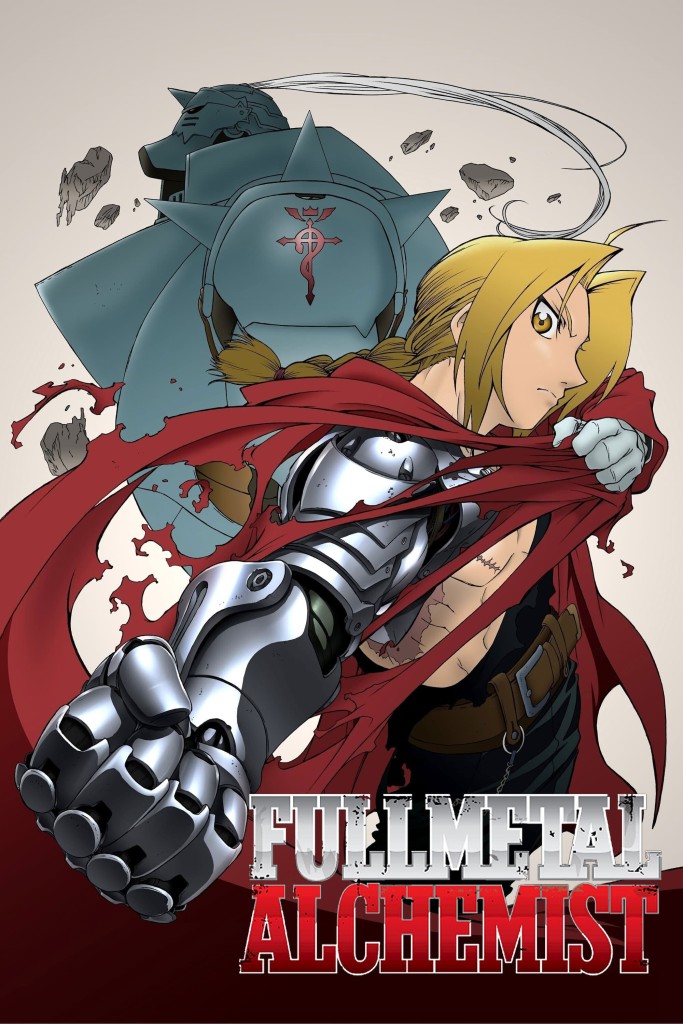 Fullmetal Alchemist Hulu
