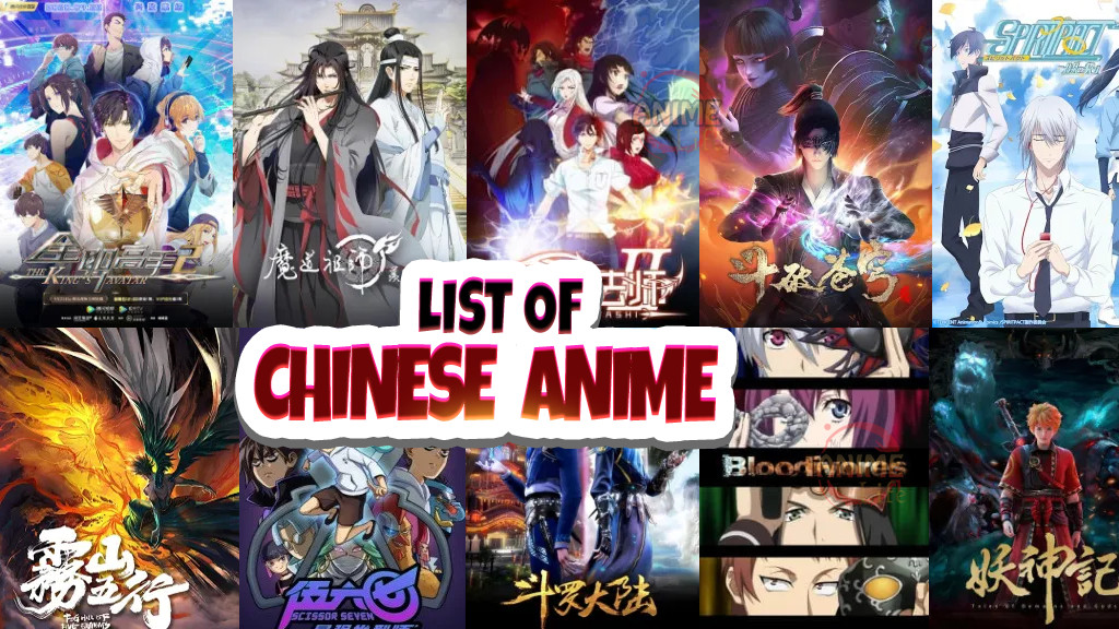 chinese anime list