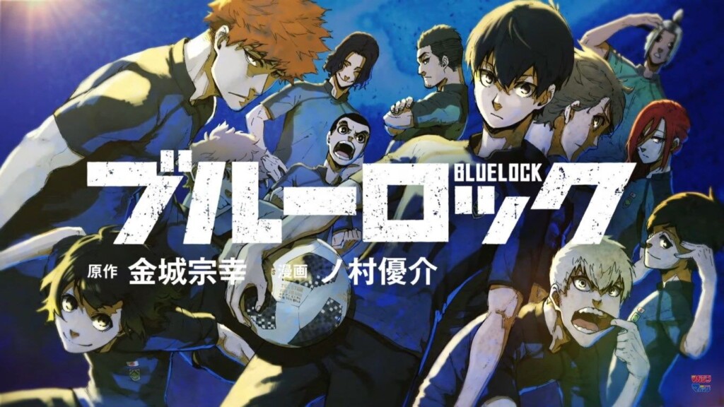 where to read blue lock manga