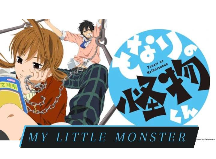 My Little Monster Anime: A Tale of Friendship and Growth