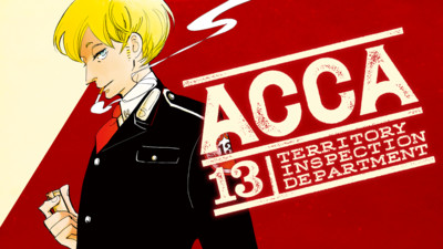 ACCA 13-Territory Inspection Department