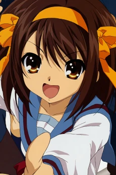 Haruhi Suzumiya: The Eccentric Brigade Leader