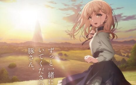 Butareba: The Story of a Man Turned Into a Pig Anime's 12th Episode Delayed Until After January 2024
