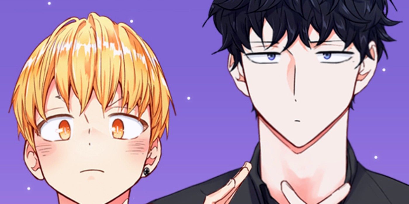 Hyesung and Dojin from Love Is An Illusion standing next to each other