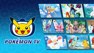 Iconic Pokémon TV App will be discontinued