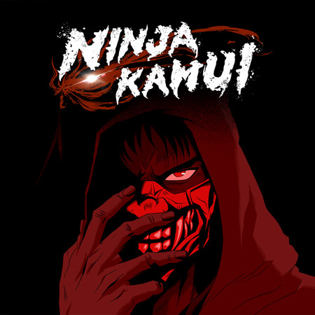 ninja-kamui
