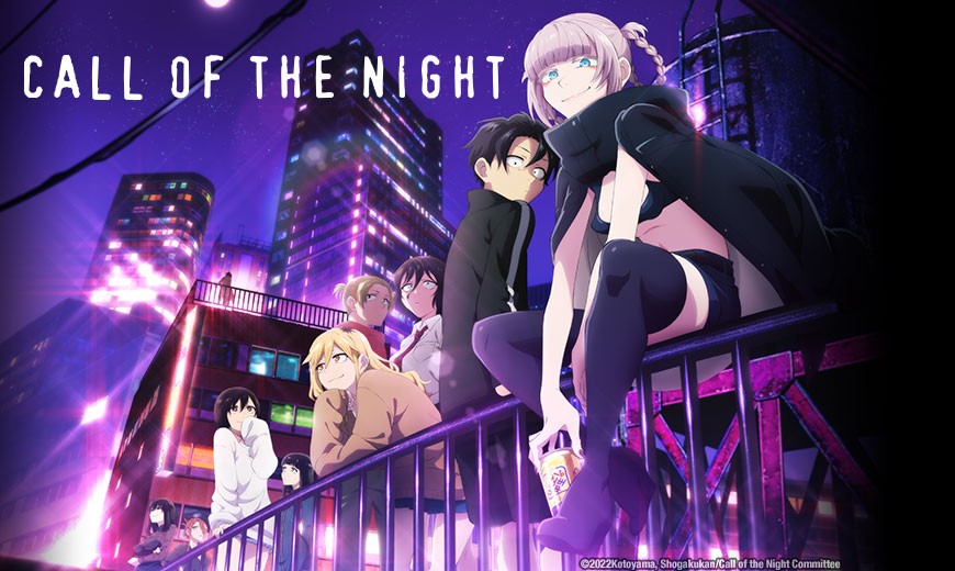 call of the night-20 must watch anime before their new seaons