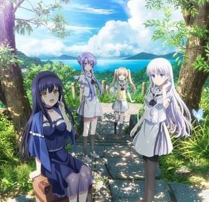 Promotional image for the Summer Pockets compilation film