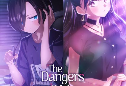 dangersinmyheart_movie