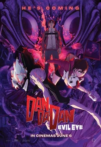 DAN DA DAN Evil Eye Anime Theatrical Cut Review