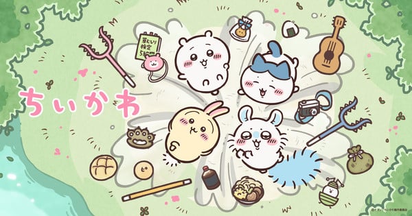 New series illustration for Chiikawa