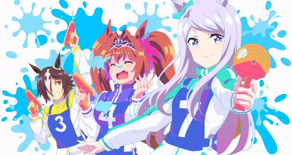 Uma Musume Scene