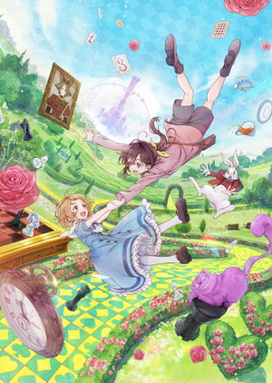 Teaser visual for Fushigi no Kuni no Alice to -Dive in Wonderland- film
