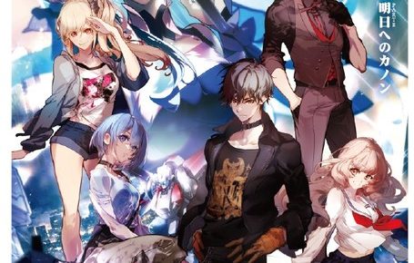 megazone_23_board_game