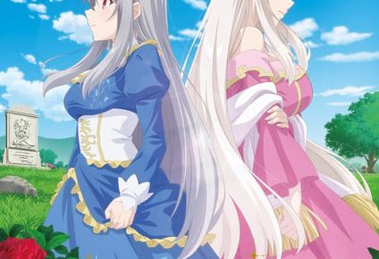 The Oblivious Saint Can't Contain Her Power key visual