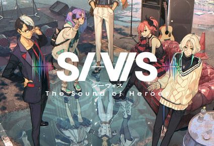 SI-VIS: The Sound of Heroes visual
