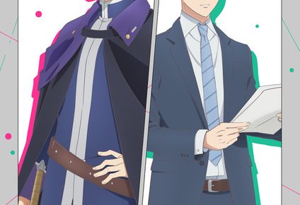 isekaisyatiku_anime_tv01-1