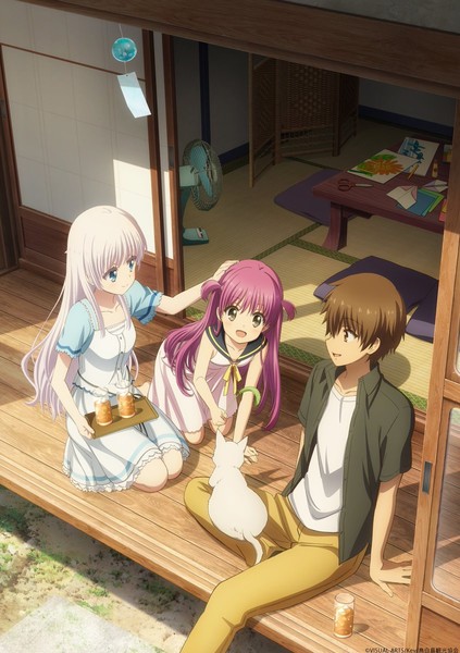 summer-pockets-visual-7.jfif