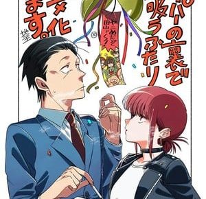 gwbndagwiaecsl-.jfif