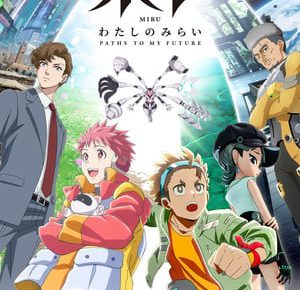 Key visual for Miru: Paths To My Future