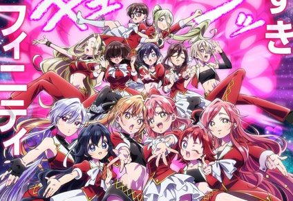 100 Girlfriends Third Season Teaser