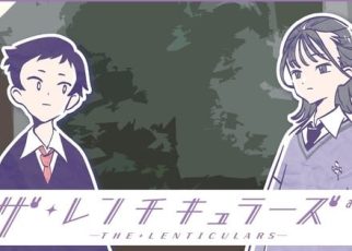 Studio Trigger Reveals The Lenticulars Web Anime Shorts