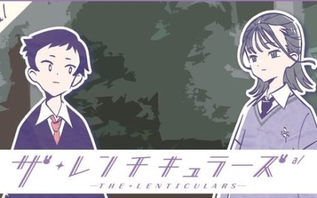 Studio Trigger Reveals The Lenticulars Web Anime Shorts