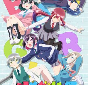 Bad Girl updated visual with 6 characters