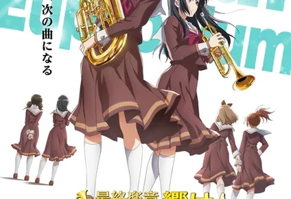 Visual for Sound Euphonium, The Final Movie Part 1