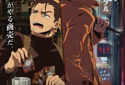 g24zqnka4aa9xih.jfif