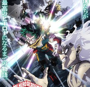 My Hero Academia Season 8 key visual