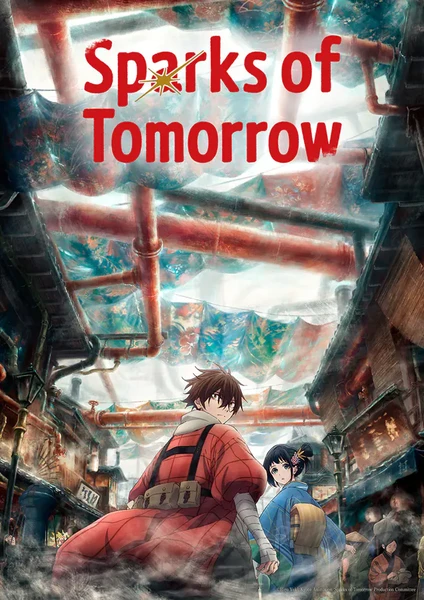 Key visual for Sparks of Tomorrow