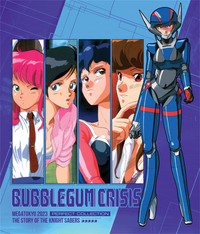 bubblegum-crisis-new