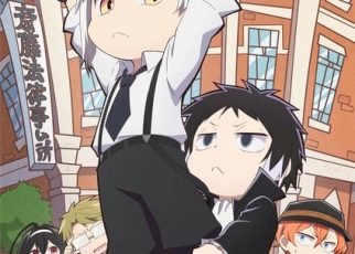 Bungo Stray Dogs Wan! 2 Visual