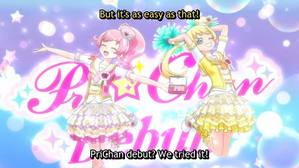 Kiratto Pri☆Chan