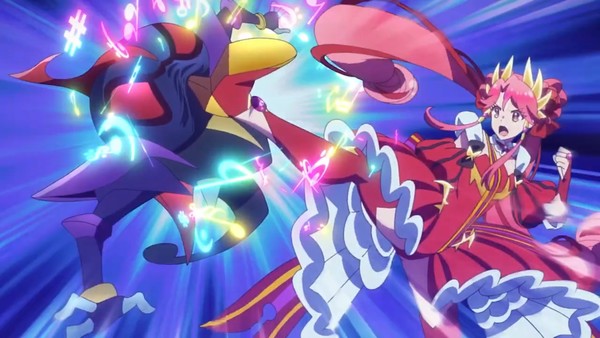 Princession Orchestra