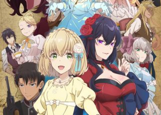 The Holy Grail of Eris key visual