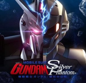 Mobile Suit Gundam: Silver Phantom