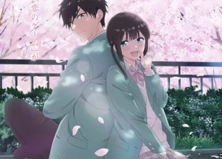 I Want to End This Love Game teaser visual