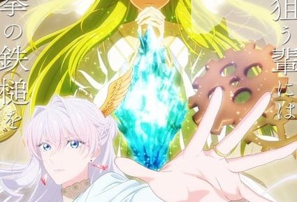 May I Ask for One Final Thing? Palmia Church Arc