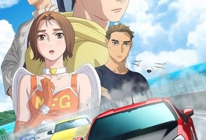 MF Ghost season 3 visual